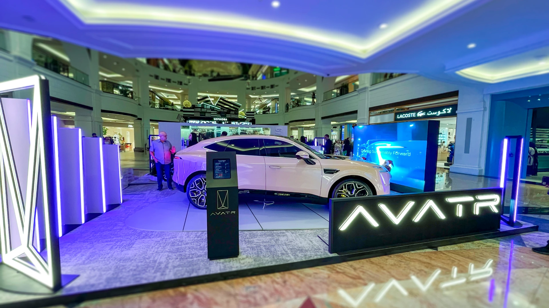 AVATR Makes its Public Debut at Mall of the Emirates