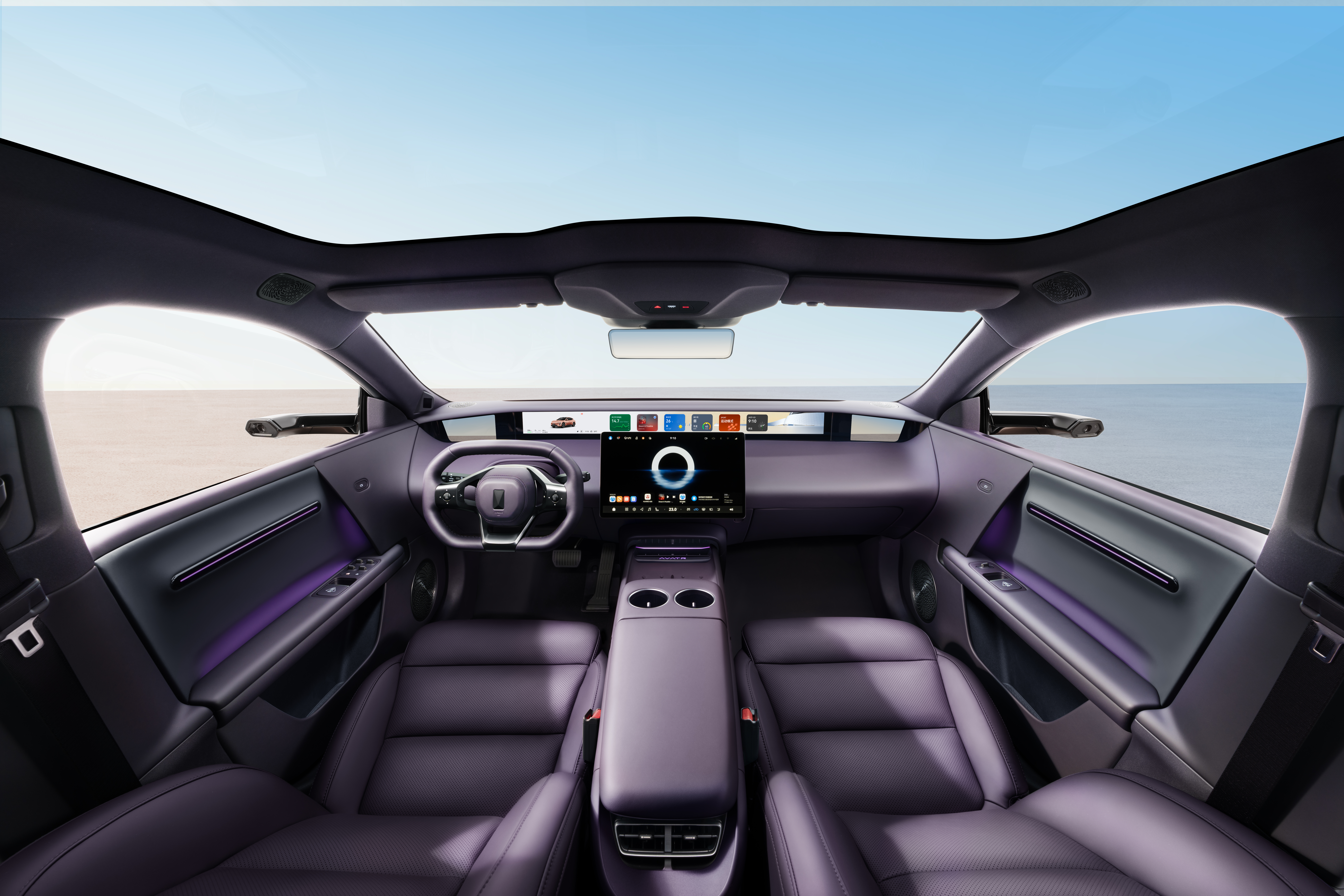 Cockpit